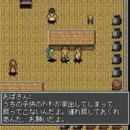 RPG幻想探偵アンダーテイカー