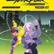 「サイバーパンク エッジランナーズ」後日談を描くTRPG「Mission Kit」6月中旬から下旬に発売決定！今石洋之氏による描き下ろしキャラも