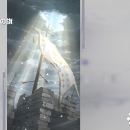 異世界召喚されたらめちゃめちゃ推せる精霊たちに沼りそうな件『エバーソウル』【先行プレイ】