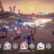 異世界召喚されたらめちゃめちゃ推せる精霊たちに沼りそうな件『エバーソウル』【先行プレイ】