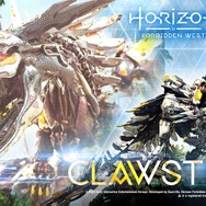 お値段20万越えの凄まじいメカディティール！『Horizon Forbidden West』の機械獣「クローストライダー」が1/4スタチューに