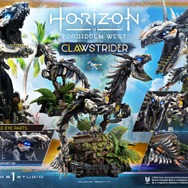 お値段20万越えの凄まじいメカディティール！『Horizon Forbidden West』の機械獣「クローストライダー」が1/4スタチューに