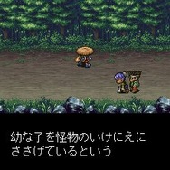 風来のシレンDX 月影村の怪物