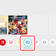Xへの投稿と同様、アルバムから送りたい画像や動画を選択。