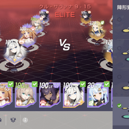 異世界召喚されたらめちゃめちゃ推せる精霊たちに沼りそうな件『エバーソウル』【先行プレイ】