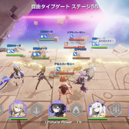 異世界召喚されたらめちゃめちゃ推せる精霊たちに沼りそうな件『エバーソウル』【先行プレイ】