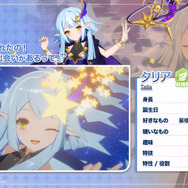 異世界召喚されたらめちゃめちゃ推せる精霊たちに沼りそうな件『エバーソウル』【先行プレイ】