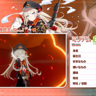 異世界召喚されたらめちゃめちゃ推せる精霊たちに沼りそうな件『エバーソウル』【先行プレイ】