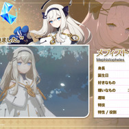 異世界召喚されたらめちゃめちゃ推せる精霊たちに沼りそうな件『エバーソウル』【先行プレイ】