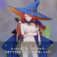 異世界召喚されたらめちゃめちゃ推せる精霊たちに沼りそうな件『エバーソウル』【先行プレイ】