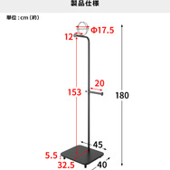 推しの衣装をウィッグから服、小物類までまとめてお部屋に！コスプレ衣装専用ハンガーラックが先行販売中