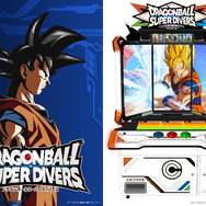 新作『ドラゴンボールスーパーダイバーズ』発表!3枚の大型 新作『ドラゴンボールスーパーダイバーズ』発表!3枚の大型