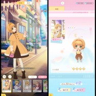 『カードキャプターさくら：思い出の鍵』が韓国でも事前登録開始！......日本は？―次なるヒット作を探せ！日本未上陸の注目ゲームアプリ3選【2024年5月12日】