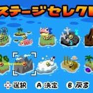 いけ!いけ!!ハムスター