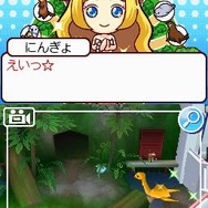 みんなの水族館