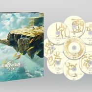 ゼルダの伝説　サウンドトラック　サントラ Amazon.co.jp: ゼルダの伝説 ブレス オブ ザ ワイルド