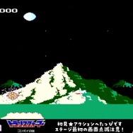 （C）TAKARA 1986（C）2016 COVER Corp.