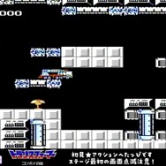 （C）TAKARA 1986（C）2016 COVER Corp.