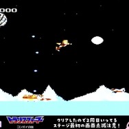 （C）TAKARA 1986（C）2016 COVER Corp.