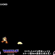 （C）TAKARA 1986（C）2016 COVER Corp.