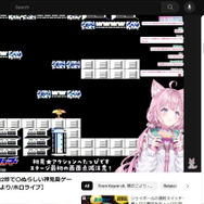 （C）TAKARA 1986（C）2016 COVER Corp.