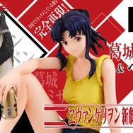 部屋着なのに色気爆発！「エヴァンゲリオン」葛城ミサト＆ペンペンが、素肌を見せるリラックスした姿でフィギュア化