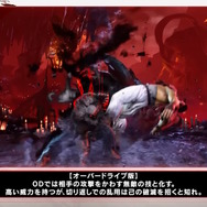 『スト6』豪鬼本人の解説による「キャラクターガイド」がじわじわくる…饒舌で丁寧、格ゲー用語や横文字も多用する豪鬼