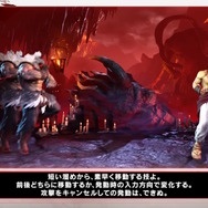 『スト6』豪鬼本人の解説による「キャラクターガイド」がじわじわくる…饒舌で丁寧、格ゲー用語や横文字も多用する豪鬼