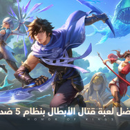 6月20日よりスマホ向け大人気MOBA『Honor of Kings(王者栄耀)』がついに日本上陸！グローバル配信が発表されたオンラインブリーフィングレポート