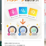 『学園アイドルマスター』天才よわよわアイドル「篠澤広」が予想の斜め上を行くキャラだった件―そう、彼女は“ドM”なんだ【先行プレイレポ】