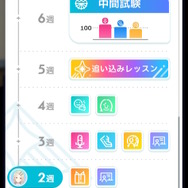 『学園アイドルマスター』天才よわよわアイドル「篠澤広」が予想の斜め上を行くキャラだった件―そう、彼女は“ドM”なんだ【先行プレイレポ】