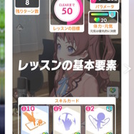 『学園アイドルマスター』天才よわよわアイドル「篠澤広」が予想の斜め上を行くキャラだった件―そう、彼女は“ドM”なんだ【先行プレイレポ】