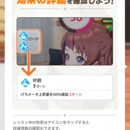 『学園アイドルマスター』天才よわよわアイドル「篠澤広」が予想の斜め上を行くキャラだった件―そう、彼女は“ドM”なんだ【先行プレイレポ】