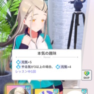 『学園アイドルマスター』天才よわよわアイドル「篠澤広」が予想の斜め上を行くキャラだった件―そう、彼女は“ドM”なんだ【先行プレイレポ】