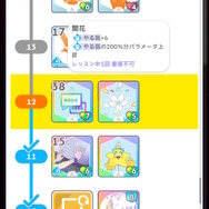 『学園アイドルマスター』天才よわよわアイドル「篠澤広」が予想の斜め上を行くキャラだった件―そう、彼女は“ドM”なんだ【先行プレイレポ】