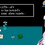 ホロライブ・博衣こより、懐かしのゲームを約18時間ぶっ通しでプレイ！「こんこよゲームトライアスロン」で見せた発狂と感動