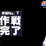 ホロライブ・博衣こより、懐かしのゲームを約18時間ぶっ通しでプレイ！「こんこよゲームトライアスロン」で見せた発狂と感動