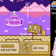 ホロライブ・博衣こより、懐かしのゲームを約18時間ぶっ通しでプレイ！「こんこよゲームトライアスロン」で見せた発狂と感動