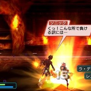 ファンタシースターポータブル2