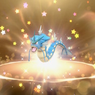『ポケモンSV』“特別なギャラドス”をもらえる「あいことば」公開！大会で活躍した個体を入手するチャンス