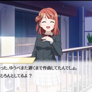 「ラブライブ！」初のビジュアルノベル、タイトルは『ラブライブ！虹ヶ咲学園スクールアイドル同好会 トキメキの未来地図』に！アイドルと過ごす“あなた”の物語