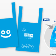 『ドラクエ』×「グラニフ」コラボアパレル「DQ+g」第5弾発売！日常を冒険にするアイテムがズラリ