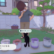 ネコオープンワールド『Little Kitty, Big City』の“ネコ具合”はいかほど？ ネコ好きライターがチェック！【特集】