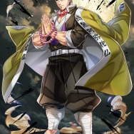 『白猫』×「鬼滅の刃」コラボイベ第3弾スタート！甘露寺蜜璃たちが参戦、「柱4人のフィギュア」が当たるキャンペーンも