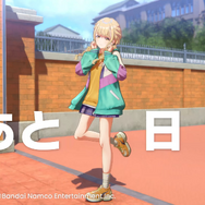 太ももがプルプル！『学園アイマス』藤田ことねの“予告ポーズ”をよく見ると…強すぎるこだわりが垣間見える動画にPたちが注目