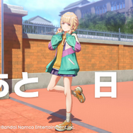 太ももがプルプル！『学園アイマス』藤田ことねの“予告ポーズ”をよく見ると…強すぎるこだわりが垣間見える動画にPたちが注目