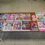 【コスプレ】台湾大規模同人イベントでアジアンビューティーが百花繚乱！豹柄チューブトップ、旗袍、水着など魅惑の衣装が目白押し【写真71枚】