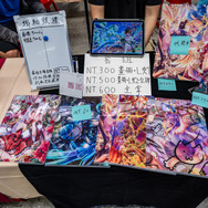 【コスプレ】台湾大規模同人イベントでアジアンビューティーが百花繚乱！豹柄チューブトップ、旗袍、水着など魅惑の衣装が目白押し【写真71枚】