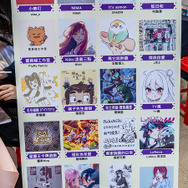 【コスプレ】台湾大規模同人イベントでアジアンビューティーが百花繚乱！豹柄チューブトップ、旗袍、水着など魅惑の衣装が目白押し【写真71枚】