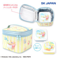 『星のカービィ』寝起き姿もかわいい！ぬいぐるみとお弁当を詰めれるタッパーがプライズで登場